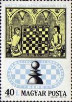 (1974-036) Марка Венгрия "Шахматисты 15 век"    50-летие Международной шахматной федерации II Θ