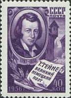 1956-096 Марка СССР Генрих Гейне   Деятели мировой культуры I Θ