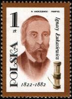 (1982-008) Марка Польша "И. Лукасевич"    100 лет со дня смерти Игнация Лукасевича II Θ