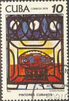 (1978-072) Марка Куба "Рыбы"    Картины Амелии Пелаэс III Θ
