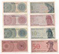 1964 4 штуки 1 5 10 50 сен Набор банкнот Индонезия Люди    UNC