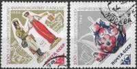 1966-001-2  Серия Набор марок (2 шт) СССР  Дмитровский фарфоровый завод 200 лет II Θ