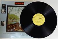 Пластинка виниловая , Государственный симфонический оркестр СССР симфония 1,5 Мелодия 300 мм. (Сост.