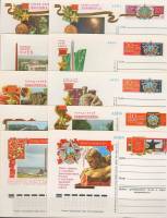 1975-год Набор почтовых карточек СССР Города-герои  10 шт ,  Без гашения