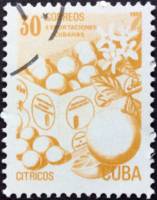 (1982-023) Марка Куба "Свежие фрукты"    Товары на экспорт. Стандартный выпуск III Θ