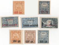 1922-007 009-11 013-16 Серия Набор марок 8 шт РСФСР  Стандартный выпуск II O