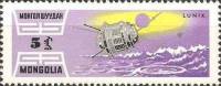(1964-022) Марка Монголия "Луна-3"    Исследование космоса II O