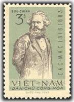 (1963-007) Марка Вьетнам "К. Маркс"  зеленая  80 лет со дня смерти К. Маркса III Θ