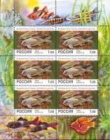 1998-021 Лист 6м 2х3 Россия 1 руб x6 Бахромчатоус  Аквариумные рыбы III O