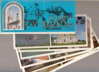 Набор открыток "Суздаль", 18 шт., 1978 г.