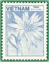 (1984-150) Марка Вьетнам "Водяная лилия"    Флора и фауна III Θ