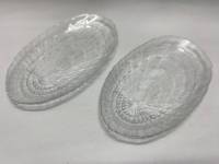 Блюдо стеклянное Pasabache