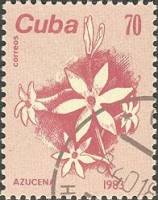 (1983-098) Марка Куба "Сахар"    Флора III Θ