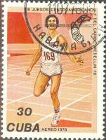 (1978-046) Марка Куба "Бег"    Центральноамериканские и Карибские игры II Θ