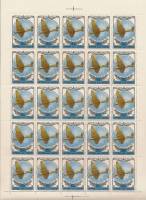 1978-062  Лист (25 м 5х5) СССР Бомбардировщик ТБ-3  История отечественного авиастроения III O