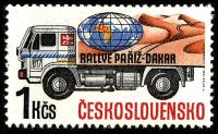 (1989-003) Марка Чехословакия "Шкода"    Ралли Париж-Дакар. Чехословацкие грузовики на ралли III Θ