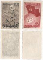1938-02 05 Серия Набор марок 2 шт СССР  Воздушаная экспедиция Северный Полюс-1 II O