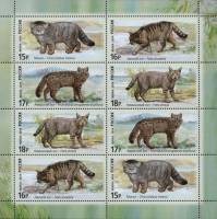 2014-075-78 Лист 8м 2х4 Россия 15 16 17 18 руб  Фауна Дикие кошки III O