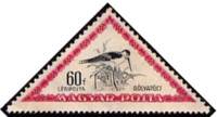 (1952-019) Марка Венгрия "Ходулочник"    Птицы Венгрии II Θ