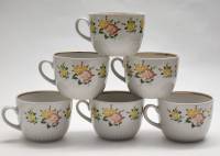 Чашки чайные 3 шт Вербилки СССР винтаж фарфор