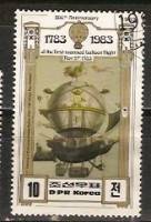 (1982-113) Марка Северная Корея "Воздушный шар (1)"   200 лет авиации III Θ