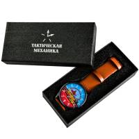 Разное Россия "Наручные часы «Участник шествия Бессмертный полк"  