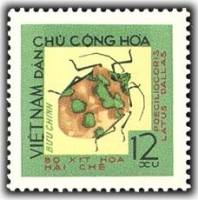 (1965-038) Марка Вьетнам "Щитник черепашка"   Насекомые II Θ