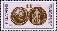 (1977-003) Марка Болгария "Император Каракаллы (2)"   Старые монеты III Θ