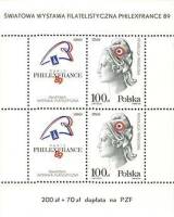 (1989-015) Блок Польша "Женщина во Фригийском головном уборе"    200 лет Французской революции. Межд