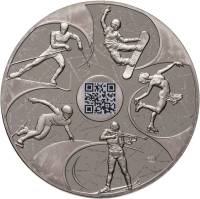 2014 спмд Жетон Медаль Россия Петербургский монетный двор 290 лет Сочи  Сертификат Медь-Никель  PROO