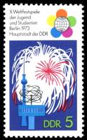 (1973-048) Марка Германия (ГДР) "Салют"    Фестиваль молодежи и студентов III Θ