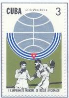 (1974-059) Марка Куба "Бокс 2"    ЧМ по боксу III Θ