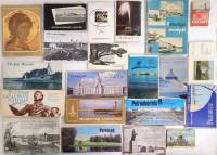 Наборы открыток 21 шт Монастыри Ленинград Петербург Валаам Иконостас Кремля полные комплекты