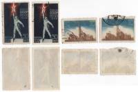 1939-14-17 Серия Набор марок 4 шт СССР  Выставка в Нью-Йорке Советский павильон II Θ