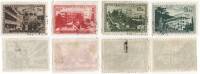 1939-45-48 Серия Набор марок 4 шт СССР  Курорты II Θ