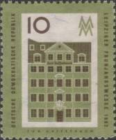 (1962-005) Марка Германия (ГДР) "Кофейное дерево"    Ярмарка, Лейпциг III O