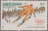 (1984-010) Марка Вьетнам "Прыжки с трамплина"    Зимние ОИ 1984, Сараево III Θ