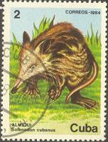 (1984-072) Марка Куба "Кубинский щелезуб"    Фауна III Θ