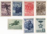 1941-08-9 11-15 Серия Набор марок 7 шт СССР  23 года Красной Армии и ВМФ II O