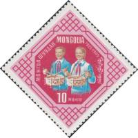 (1965-019) Марка Монголия "Барабанщики"    40 лет пионерской организации МНР III O