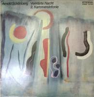 Пластинка виниловая , Просветленная ночь ETERNA 300 мм. Excellent