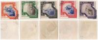 1935-20-24 Серия Набор марок 5 шт СССР  Всемирная спартакиада II Θ