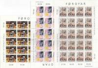 1986-год Листы 3 шт по 20 марок 4х5 Фарерские Острова Живопись  , III O