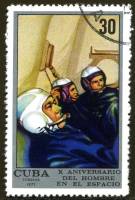 (1971-028) Марка Куба "Симулятор полета"    Подготовка космонавтов III O