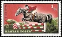 (1971-061) Марка Венгрия "Прыжки через барьер"    Конный спорт III O