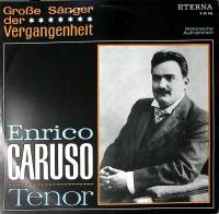 Пластинка виниловая Э. Карузо Тенор ETERNA 300 мм. Excellent
