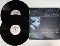 Набор виниловых пластинок (2 шт) , Собрание записей Мелодия 300 мм. (Сост. отл.)