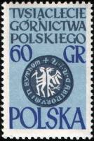 (1961-053) Марка Польша "Печать города Бытом"   1000 лет польской горнодобывающей промышленности I Θ