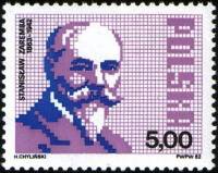 (1982-047) Марка Польша "С. Зареба "    Математики II Θ
