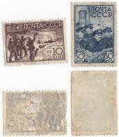 1938-34 37 Серия Набор марок 2 шт СССР С перф  Северный полюс-1 Снятие с льдины II O